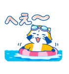 即レス☆ラスカルお返事スタンプ（個別スタンプ：20）