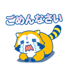 即レス☆ラスカルお返事スタンプ（個別スタンプ：26）