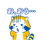 即レス☆ラスカルお返事スタンプ（個別スタンプ：34）