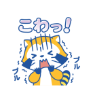 即レス☆ラスカルお返事スタンプ（個別スタンプ：35）
