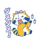 即レス☆ラスカルお返事スタンプ（個別スタンプ：36）