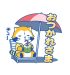 即レス☆ラスカルお返事スタンプ（個別スタンプ：39）