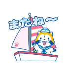 即レス☆ラスカルお返事スタンプ（個別スタンプ：40）