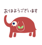 ショコラ風☆ゾウのパレット（個別スタンプ：2）