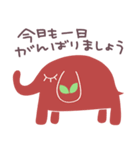 ショコラ風☆ゾウのパレット（個別スタンプ：3）
