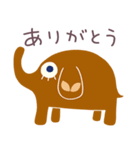ショコラ風☆ゾウのパレット（個別スタンプ：18）