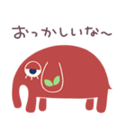ショコラ風☆ゾウのパレット（個別スタンプ：25）