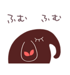 ショコラ風☆ゾウのパレット（個別スタンプ：34）