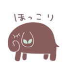 ショコラ風☆ゾウのパレット（個別スタンプ：36）