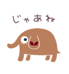 ショコラ風☆ゾウのパレット（個別スタンプ：39）