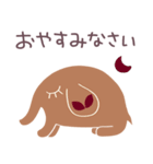 ショコラ風☆ゾウのパレット（個別スタンプ：40）