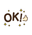 見やすいデカ文字★シンプル スタンプver.（個別スタンプ：1）