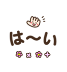 見やすいデカ文字★シンプル スタンプver.（個別スタンプ：3）