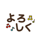 見やすいデカ文字★シンプル スタンプver.（個別スタンプ：4）