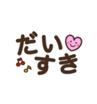 見やすいデカ文字★シンプル スタンプver.（個別スタンプ：11）