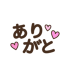 見やすいデカ文字★シンプル スタンプver.（個別スタンプ：13）