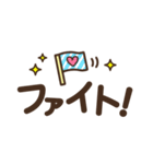 見やすいデカ文字★シンプル スタンプver.（個別スタンプ：18）