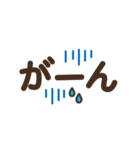 見やすいデカ文字★シンプル スタンプver.（個別スタンプ：22）