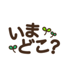 見やすいデカ文字★シンプル スタンプver.（個別スタンプ：28）