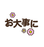 見やすいデカ文字★シンプル スタンプver.（個別スタンプ：32）