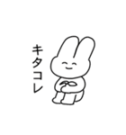 【推しを晒せ】スタンプver.（個別スタンプ：10）