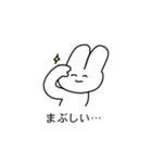 【推しを晒せ】スタンプver.（個別スタンプ：13）