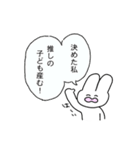 【推しを晒せ】スタンプver.（個別スタンプ：35）