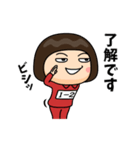 芋ジャージの【1-2】♀決めポーズ2（個別スタンプ：2）