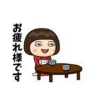 芋ジャージの【1-2】♀決めポーズ2（個別スタンプ：4）