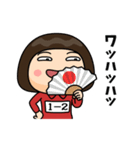 芋ジャージの【1-2】♀決めポーズ2（個別スタンプ：5）