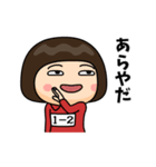 芋ジャージの【1-2】♀決めポーズ2（個別スタンプ：8）