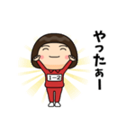 芋ジャージの【1-2】♀決めポーズ2（個別スタンプ：10）