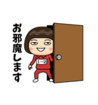 芋ジャージの【1-2】♀決めポーズ2（個別スタンプ：13）