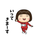 芋ジャージの【1-2】♀決めポーズ2（個別スタンプ：17）