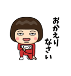 芋ジャージの【1-2】♀決めポーズ2（個別スタンプ：20）