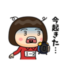 芋ジャージの【1-2】♀決めポーズ2（個別スタンプ：21）