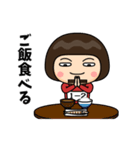芋ジャージの【1-2】♀決めポーズ2（個別スタンプ：22）