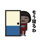 芋ジャージの【1-2】♀決めポーズ2（個別スタンプ：24）