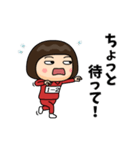 芋ジャージの【1-2】♀決めポーズ2（個別スタンプ：25）