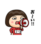 芋ジャージの【1-2】♀決めポーズ2（個別スタンプ：26）