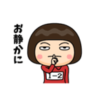 芋ジャージの【1-2】♀決めポーズ2（個別スタンプ：28）