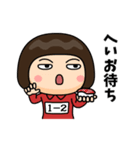 芋ジャージの【1-2】♀決めポーズ2（個別スタンプ：31）