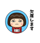 芋ジャージの【1-2】♀決めポーズ2（個別スタンプ：40）