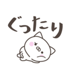 夏だ！暑い！ねこさん＜デカ文字＞（個別スタンプ：2）