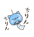 夏だ！暑い！ねこさん＜デカ文字＞（個別スタンプ：8）