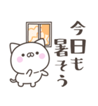 夏だ！暑い！ねこさん＜デカ文字＞（個別スタンプ：9）
