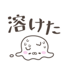 夏だ！暑い！ねこさん＜デカ文字＞（個別スタンプ：20）