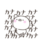 夏だ！暑い！ねこさん＜デカ文字＞（個別スタンプ：24）