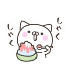 夏だ！暑い！ねこさん＜デカ文字＞（個別スタンプ：25）