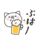 夏だ！暑い！ねこさん＜デカ文字＞（個別スタンプ：27）